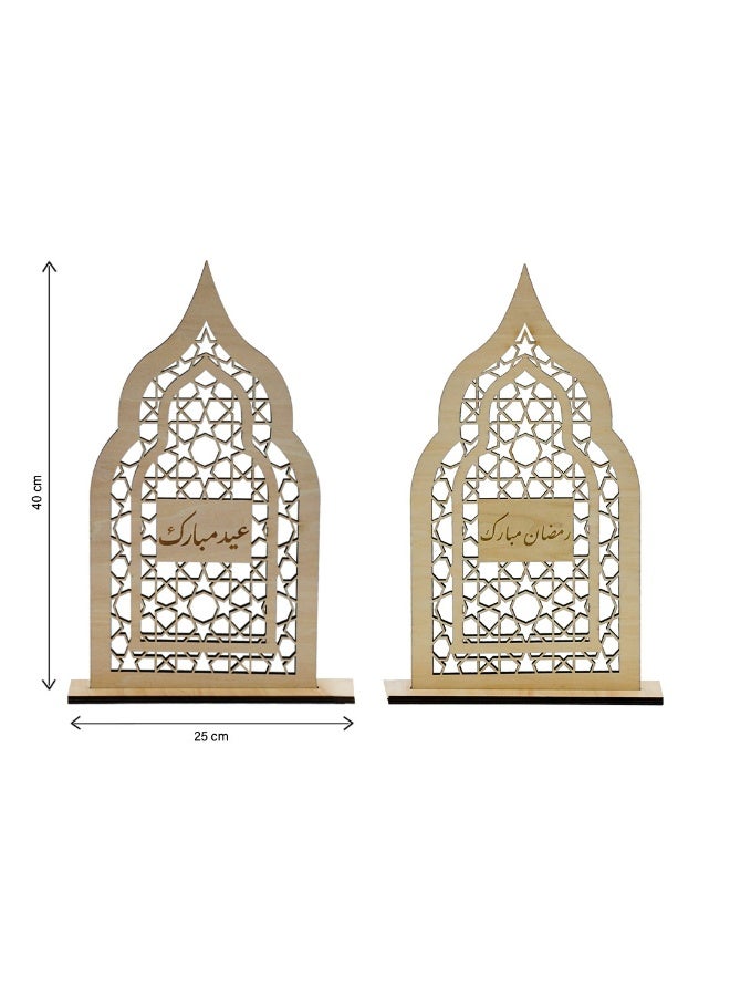 هلالفل هلال فول رمضان وعيد الفطر إكليل باب خشبي وعرض طاولة - عربي | قطعة ديكورية | لتزيين المنزل | الفن الحديث | موضوع إسلامي - Image 4